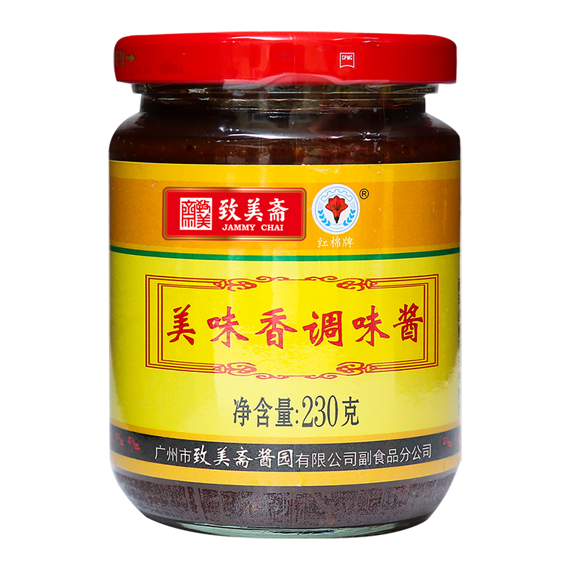 美味香調(diào)味醬