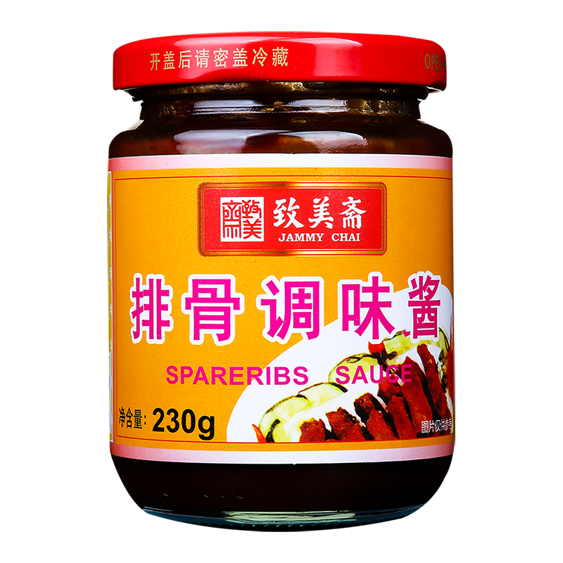 排骨用調(diào)味醬
